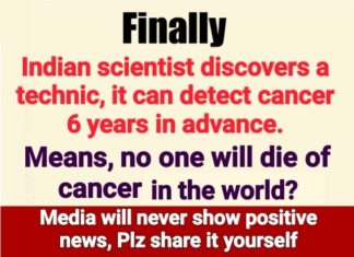 Indian Scientist evolutionary discovery