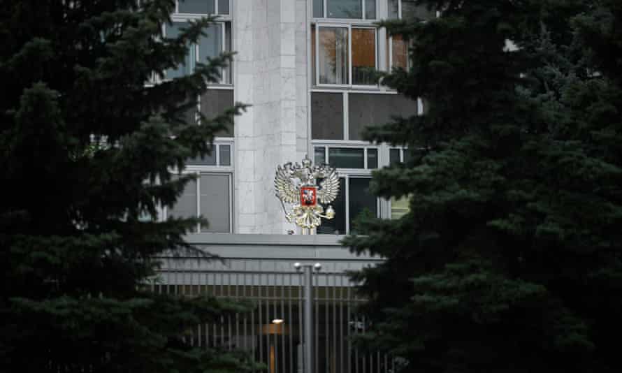 The main entrance of the Russian embassy in Sofia.